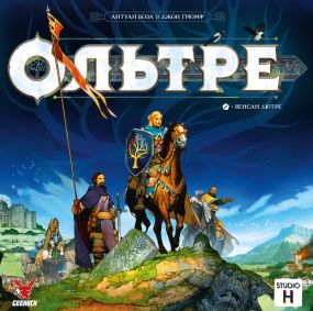 Настільна гра Ольтре (Oltréé) + промо