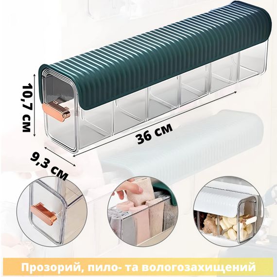 Контейнер для зберігання настінний універсальний XPRO Прозорий 30см х 20см х 15см (43879-_152) | Зображення 7