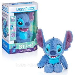Интерактивная мягкая игрушка Puppetronic by Real FX Palm серии Disney - Стич