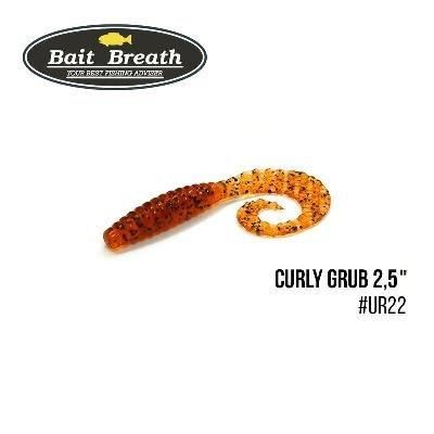 Силіконова приманка, Їстівний силікон Bait Breath Curly Grub 2,5" (12шт) (Ur22 OrangePumpkin/seed)