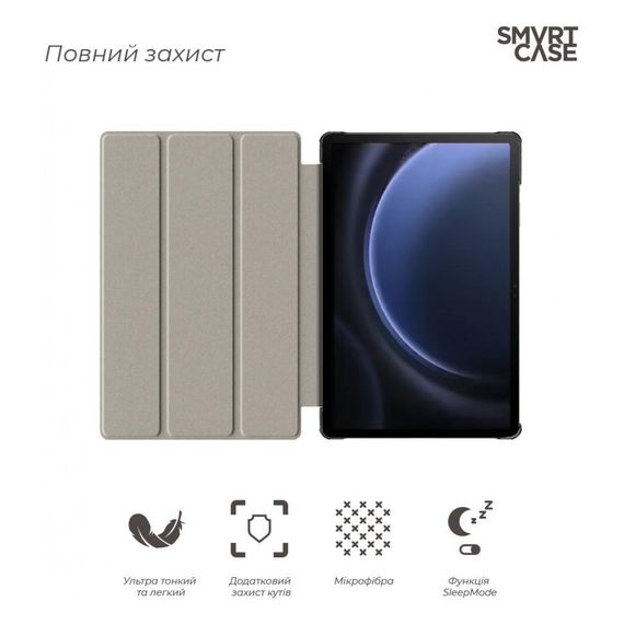 Чохол до планшета Armorstandart Samsung Galaxy Tab S9 FE+ (SM-X610/X616) Black (ARM72420) | Зображення 2