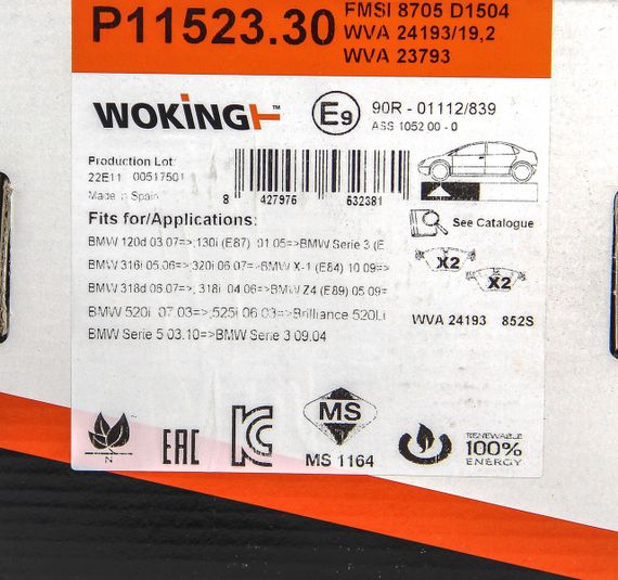 Гальмівні колодки F10/F11 (09-17), WOKING (P1152330) | Зображення 5