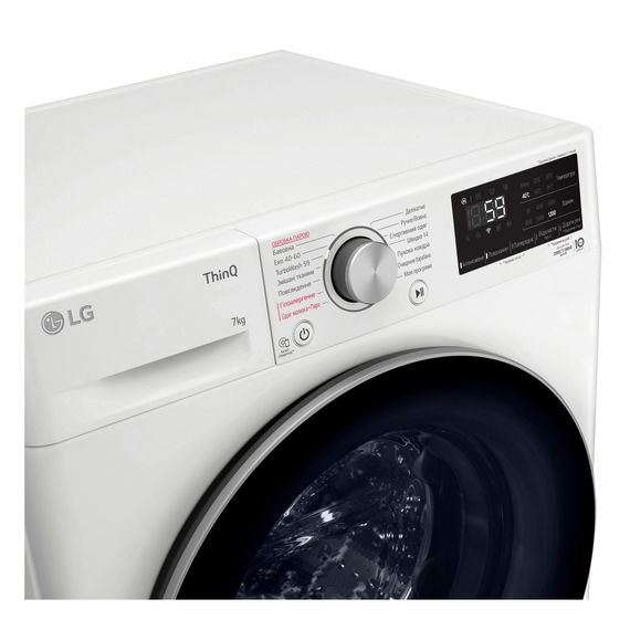 Пральна машина LG  фронтальна, 7кг, 1200, A+++, 48см, дисплей, пара, інвертор, білий (F2V5HS1WW) | Зображення 8