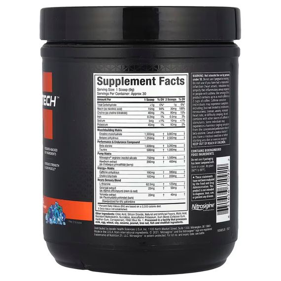 Предтренировочный комплекс MuscleTech VaporX5 Pre-Workout 266g (Blue Razz Freeze) | Зображення 1