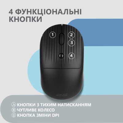 Мышка 2E MF218 Silent Wireless/Bluetooth Black (2E-MF218WBK) | Зображення 3
