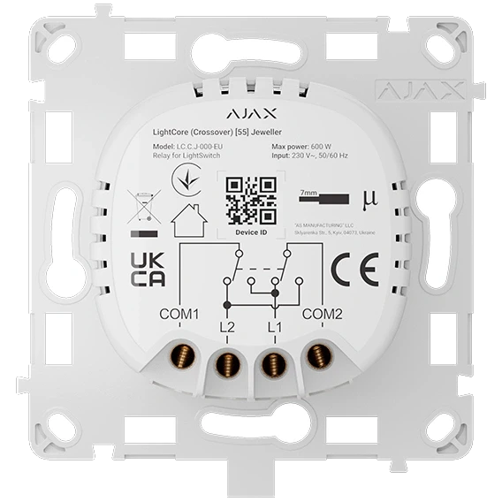 Ajax LightCore (Crossover) [55] (8EU) ASP Бездротовий сенсорний перехресний вимикач світла