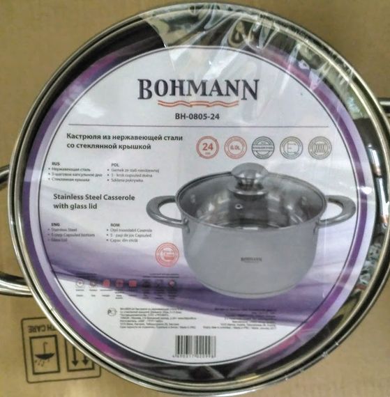 Кастрюля Bohmann BH-0805-24, 6 л, 24 см, из нержавеющей стали с крышкой, для всех типов плит | Зображення 3