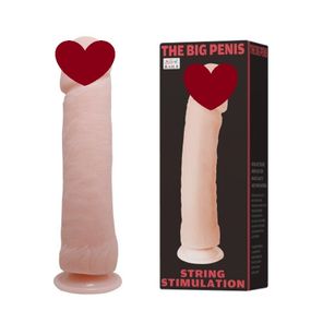 Фалоімітатор на присосці "BIG Penis" BW-007012C Sex Aura