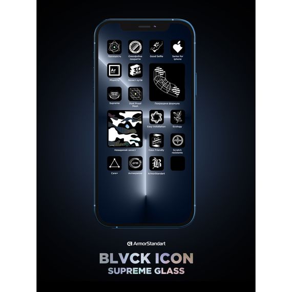 Скло захисне Armorstandart Supreme Black Icon 3D Apple iPhone 16 Pro Max Black (ARM78038) | Зображення 9