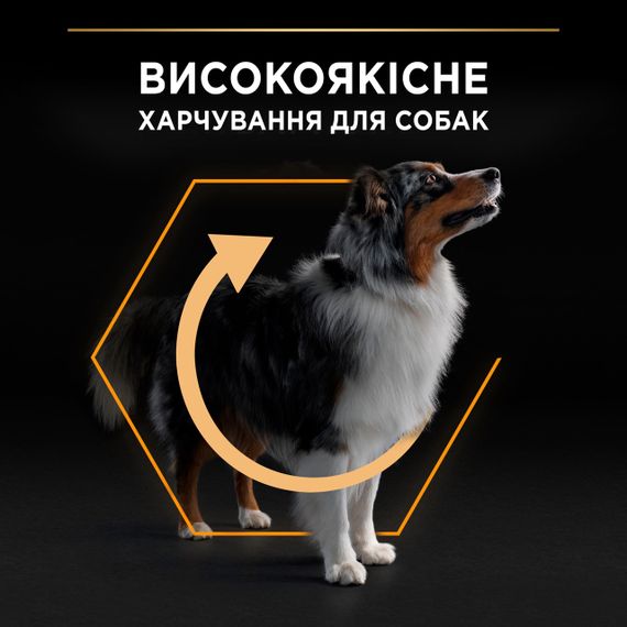 Сухой корм для собак средних пород с курицей Purina Pro Plan Dog Adult Medium Everyday Nutrition 3 кг | Зображення 2