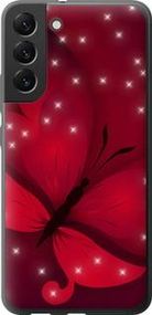 Чохол для Samsung Galaxy S22 Plus з силікону FCh_050422