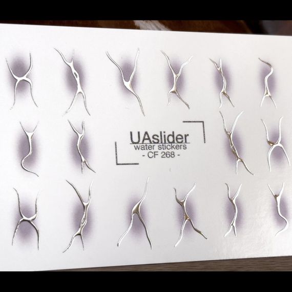 Фольгований слайдер UAslider CF 268 на водяній основі (7x10см)