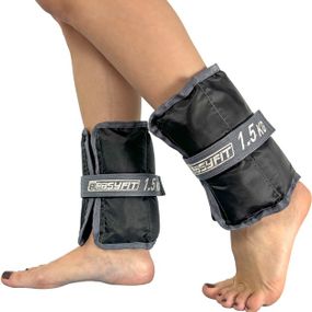 Обтяжувачі EasyFit 2 х 1 кг для ніг та рук (EF-WHT-1)