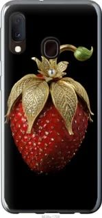 Чохол для Samsung Galaxy A20e A202F з пластику FCh_083635