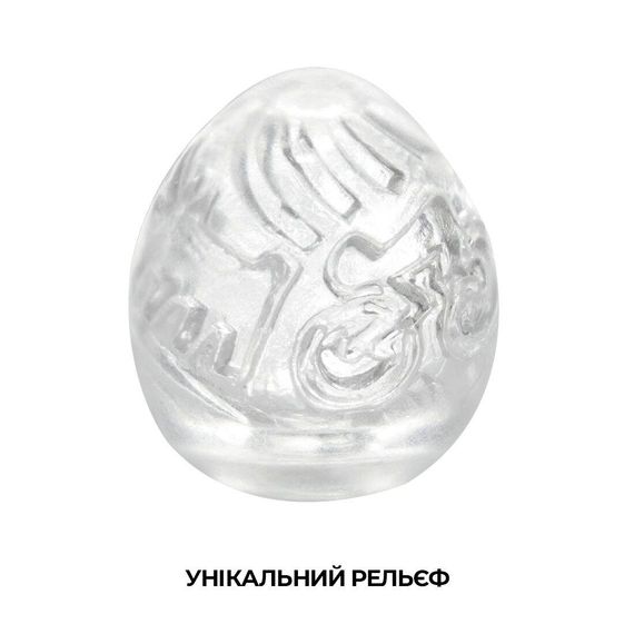 Мастурбатор-яйце Tenga Keith Haring Egg Street | Зображення 2