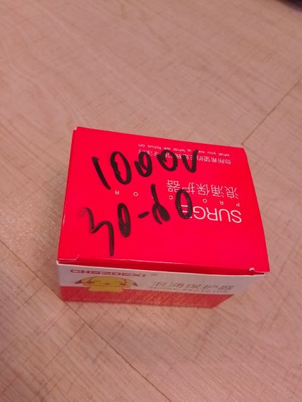 Пристрій захисту від імпульсних перенапруг ОПН DC до 60ka 1000V | Зображення 3