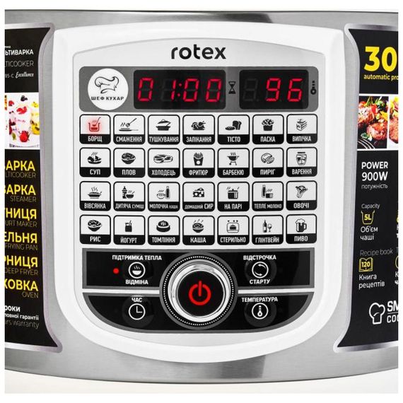 Мультиварка Rotex RMC505-C Excellence | Зображення 3