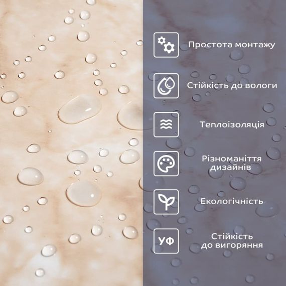 Самоклеюча вінілова плитка 600х300х1,5мм, ціна за 1 шт. (СВП-112) Глянець SW-00000501 | Зображення 3