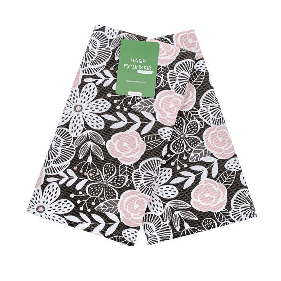 Набір рушників Home Line 64684 Україна 45x60  Бавовна Сірий