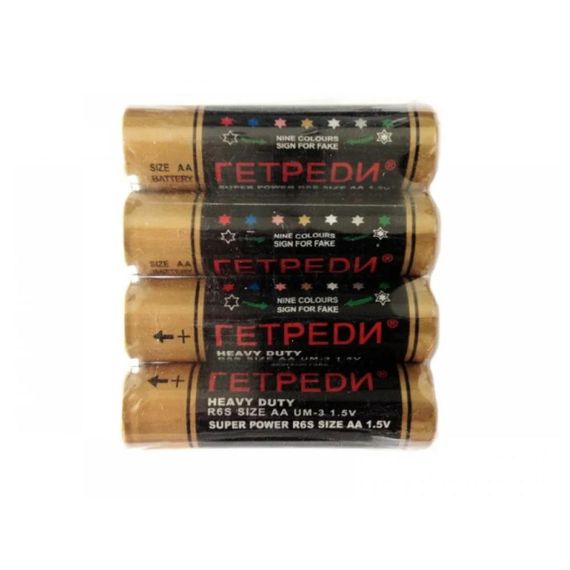 Батарейка ААА (LR03/286), 1шт, 1,5Вт ГЕТРЕДІ / Сольова міні пальчикова батарея | Зображення 6