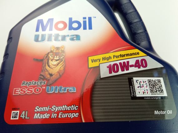 Олива моторна 10W-40 напівсинтетична MOBIL Ultra 4 л. (93165215) (152197) | Зображення 1