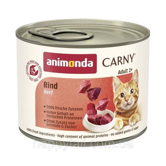 Корм влажный Carny Adult Beef для котов с говядиной 200 г