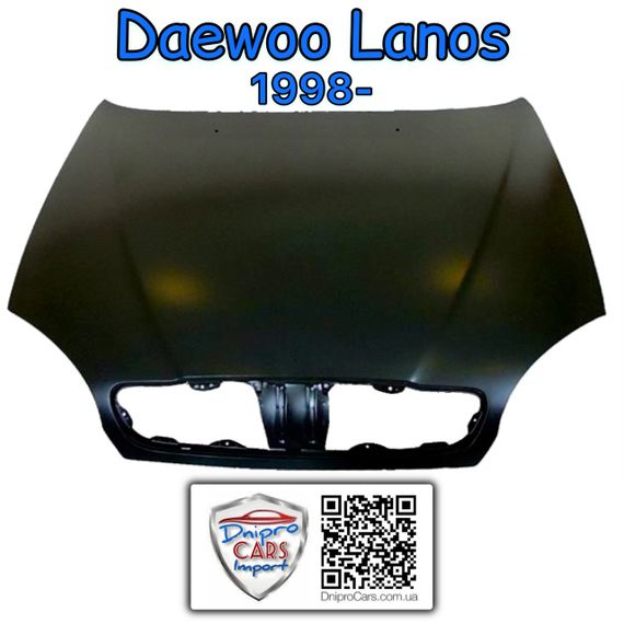 Daewoo Lanos с 1998 капот, 96255481, 96255482