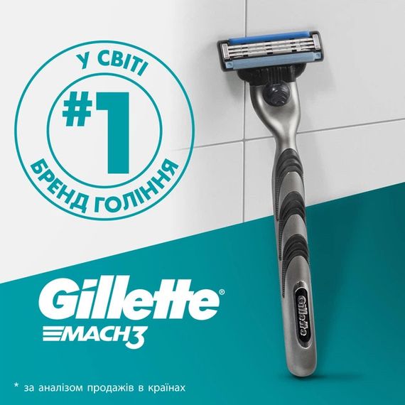 Станок для бритья Gillette Mach3 (1 станок + 1 сменная кассета) | Зображення 3