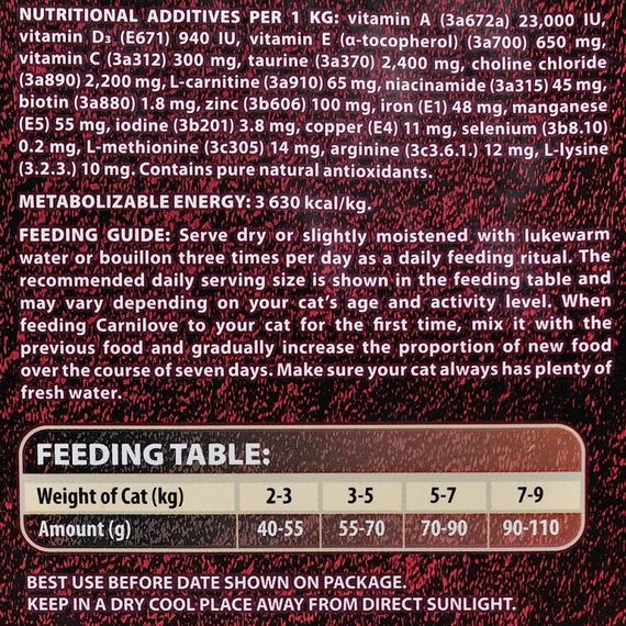Корм сухий Carnilove Fresh Carp and Trout Sterilised for Adult cats для дорослих стерилізованих та кастрованих котів з короп | Зображення 4