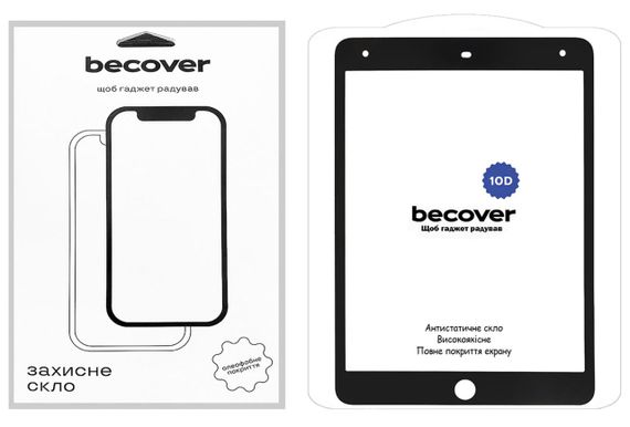 Захисне скло BeCover 10D для планшета Apple iPad 10.2" 2019 / 2020 / 2021 - Black | Зображення 2