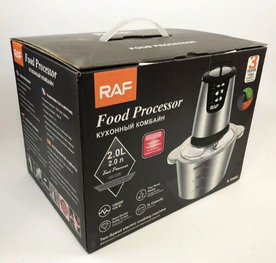 Универсальный кухонный измельчитель RAF R7009G 2,0л 1000 Вт мясорубка чоппер | Зображення 6