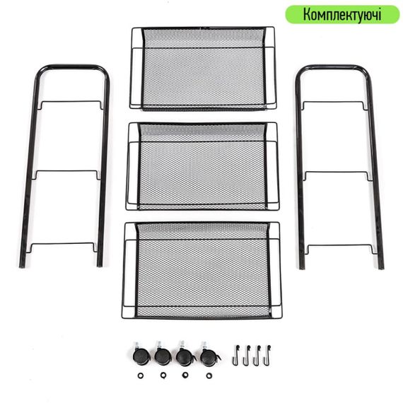 Етажерки мобільні | Зображення 5