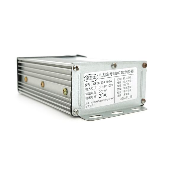 Преобразователь напряжения для электротранспорта KY-4825 DC/DC, 48-100V, 300W | Зображення 1