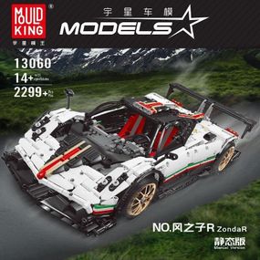 Конструктор  Mould King 13060  Pagani Zonda R