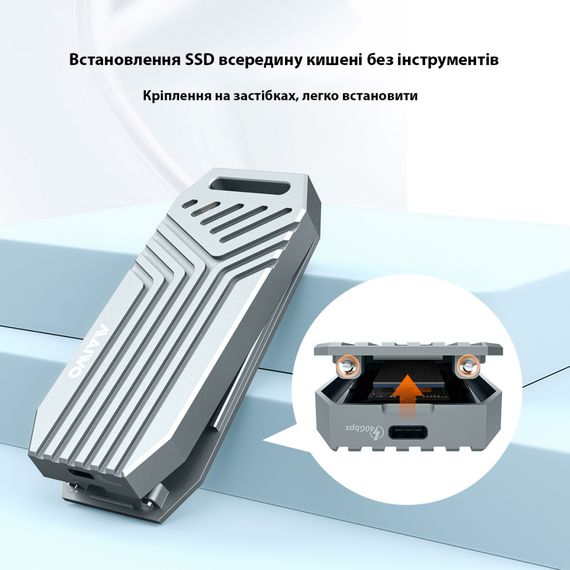 Карман внешний Maiwo M.2 SSD NVMe 2280 ч-з USB4.0 Type-C 40Gbps (K1695) | Зображення 4