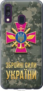 Чохол для Samsung Galaxy A40 2019 A405F з пластику FCh_083217