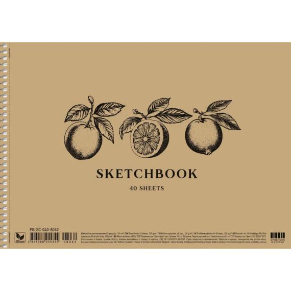 Альбом для малювання Школярик PB-SC-040-8062 40 аркушів Різнокольоровий shop (482308825535508062) | Зображення 1