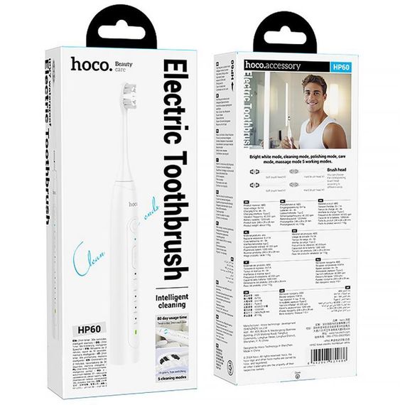 Електрична зубна щітка Hoco HP60 Wave White | Зображення 2