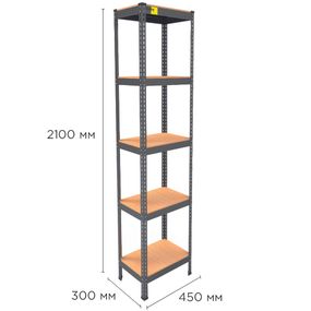 Металевий стелаж MRL-2100 ( 450x300) чорний