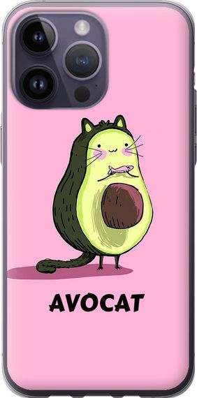 Чехол на iPhone 14 Pro Max Avocat "4270u-2667-17620"