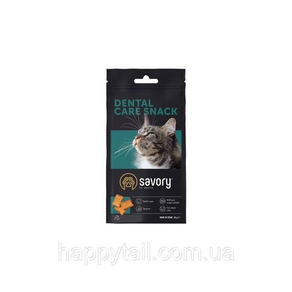 Хрумкі ласощі Savory Cats Snacks Pillows Dental Care для дорослих котів подушечки для здоров я зубів 60 г | Зображення 3