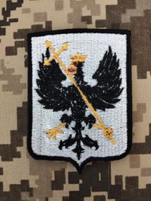 Шеврон Герб Чернігова (вишитий)