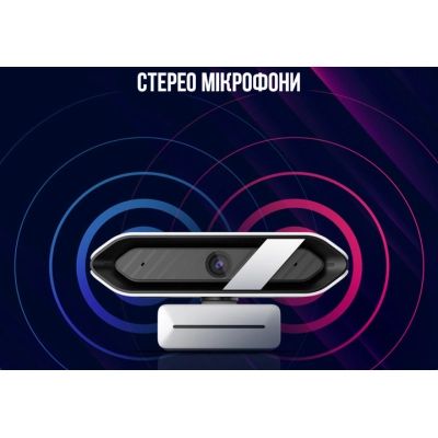Веб-камера Lorgar Rapax 701 Streaming 2K Blue (LRG-SC701BL) | Зображення 3