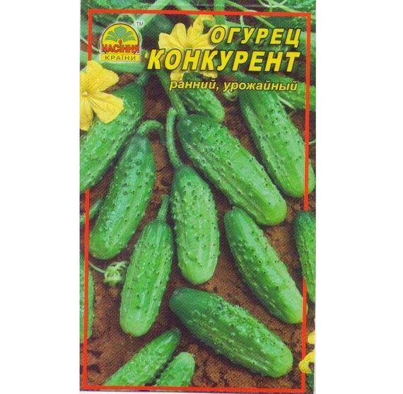 Насіння огірка Конкурент 0,5 кг