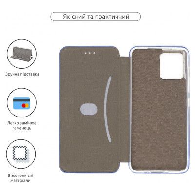 Чехол для мобильного телефона Armorstandart G-Case Motorola G72 Blue (ARM63923) | Зображення 2