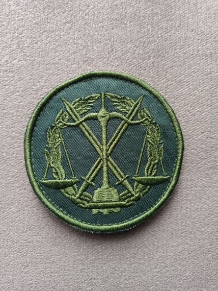 Шеврон Юридическая служба ЗСУ