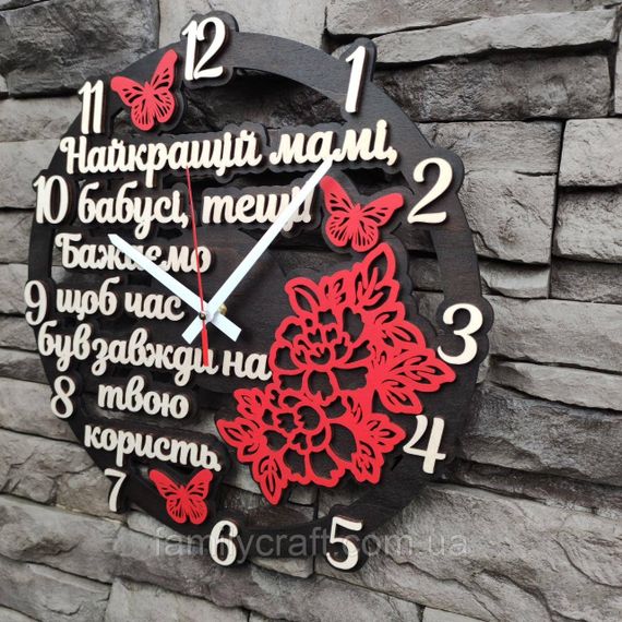 Настенные часы для мамы, подарок бабушке, теще, деревянные часы, бесшумный декор, 35 см | Зображення 2