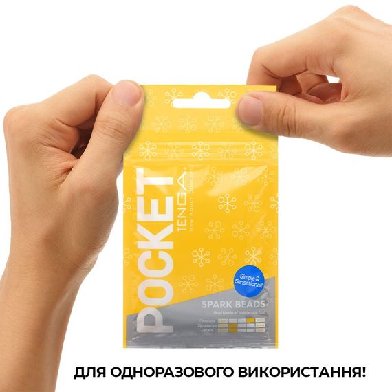Мастурбатор TENGA Pocket Spark Beads | Зображення 5