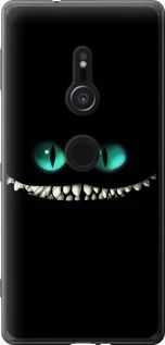 Чохол для Sony Xperia XZ2 H8266 з пластику FCh_084587