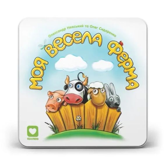 Настольная игра Моя Веселая Ферма (My Happy Farm) укр.